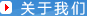 �P(gu��n)���҂�